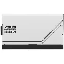 Asus PC-Netzteil