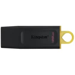 Kingston USB-Stick