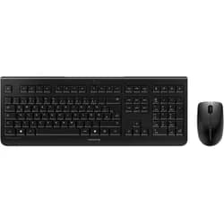 Cherry Tastatur