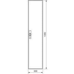 Hager Zählerschrank,universZ ZB51S