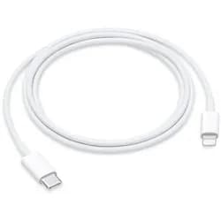 USB-C auf Lightning Kabel 1 m