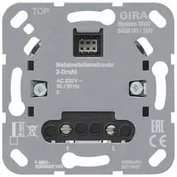 Gira Nebenstelleneinsatz 540800