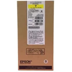 Epson Tintenpatrone