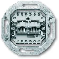 Busch-Jaeger UAE-Doseneinsatz 0215