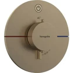 Hansgrohe Thermostat Unterputz ShowerSelect Comfort S 15553140
