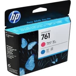 761 - Druckerkopf Cyan