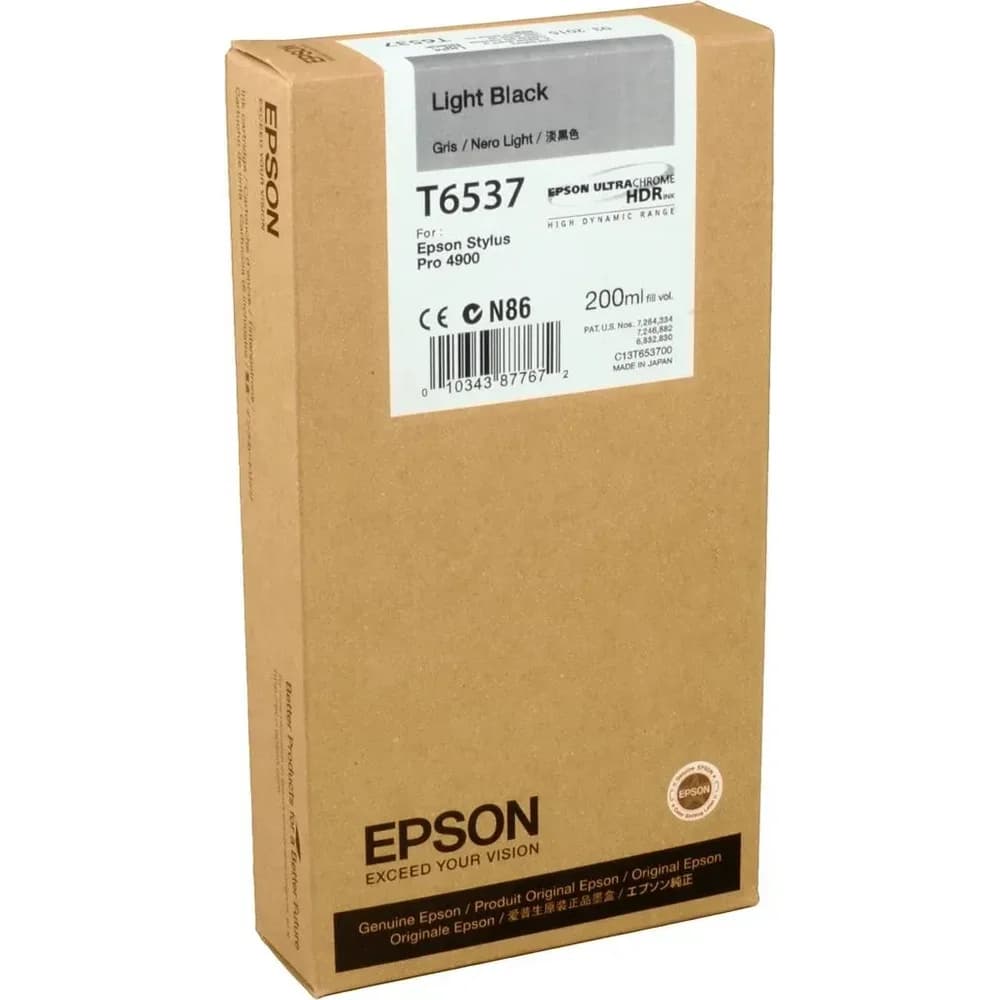 Epson Tintenpatrone