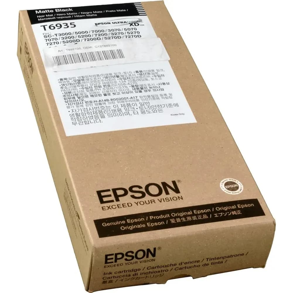 Epson Tintenpatrone