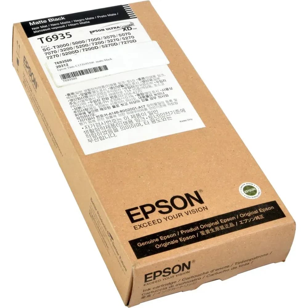 Epson, Druckerpatrone, T693500 (BK)