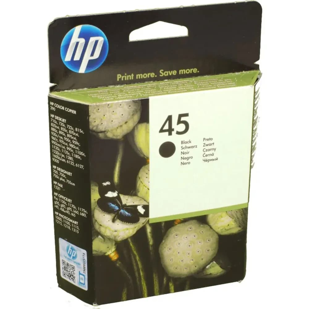 HP Tintenpatrone