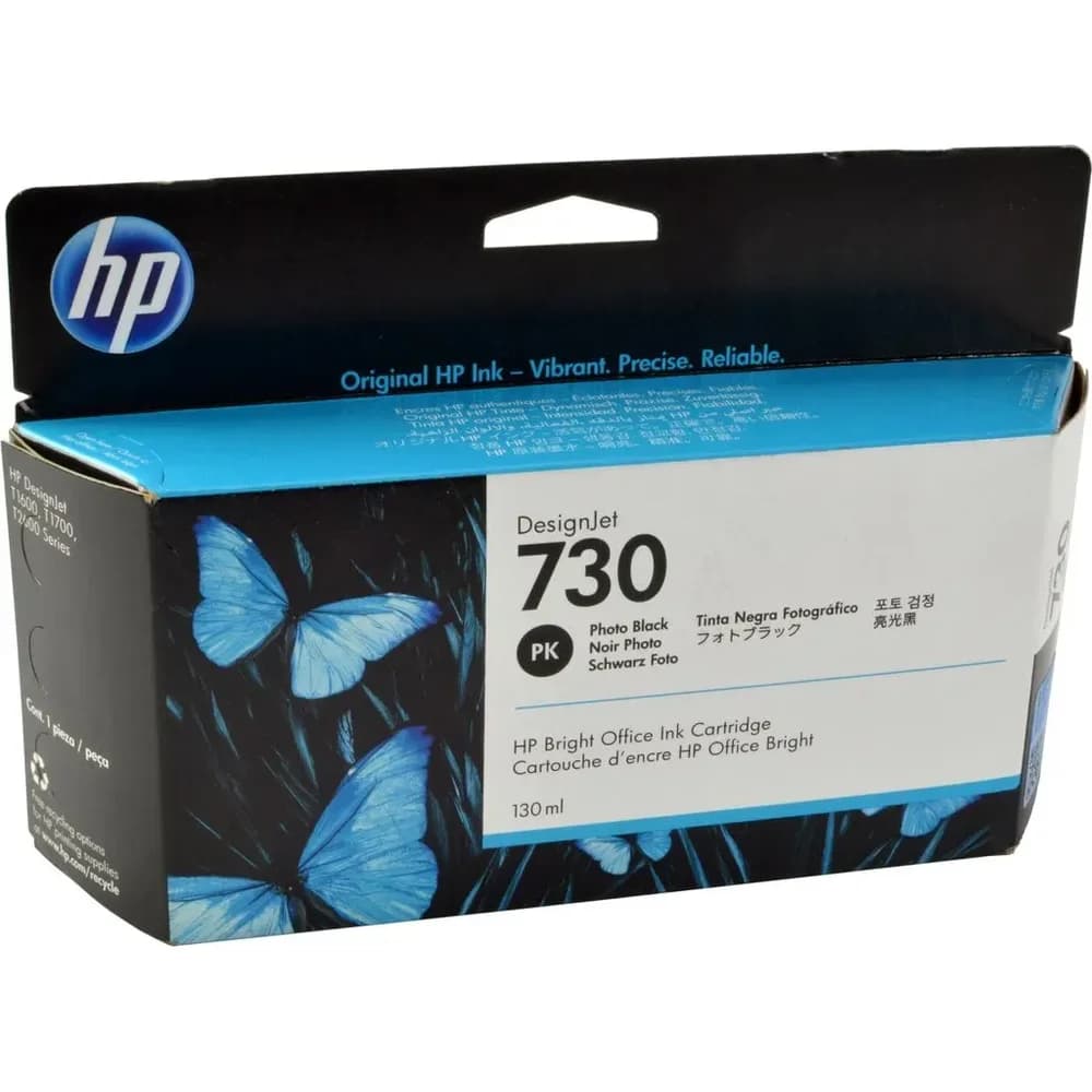 730 / P2V67A Photo Black
