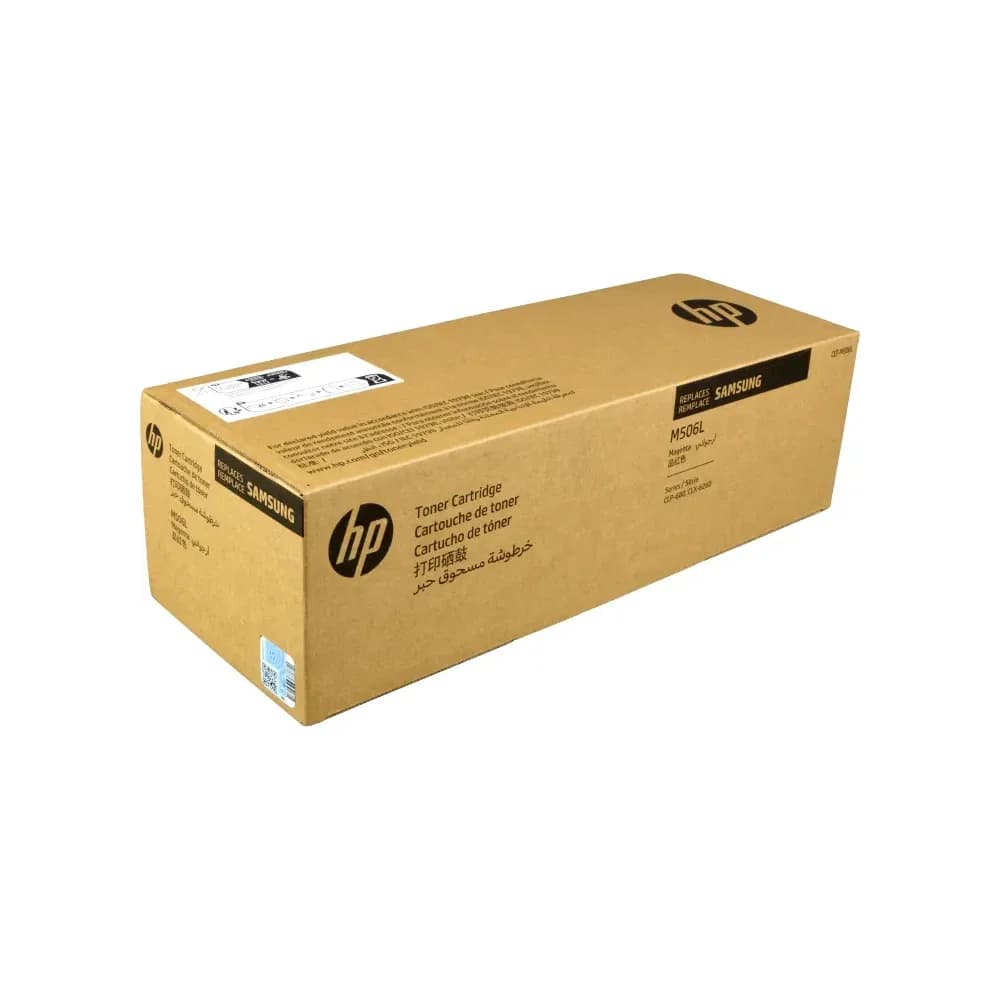 HP Tonerpatrone