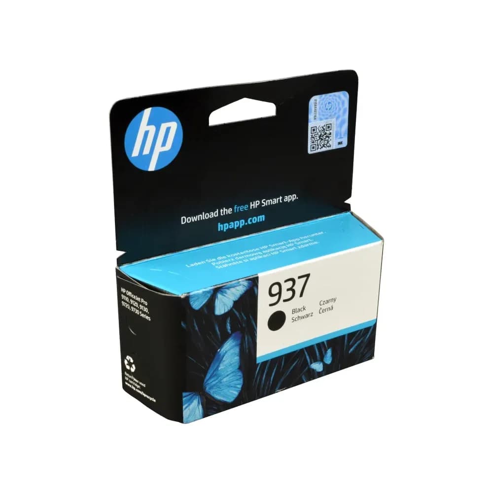 HP Tintenpatrone