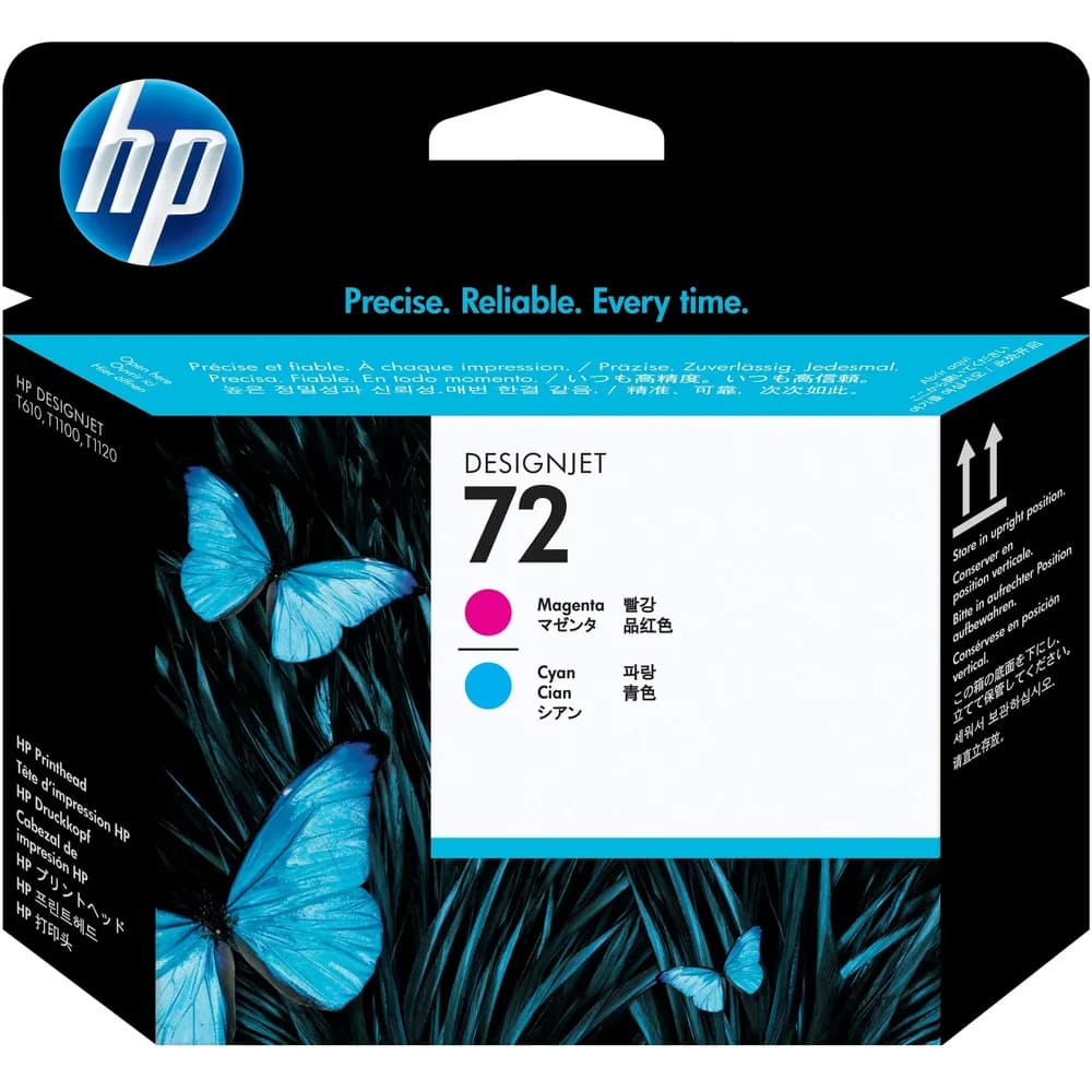 72 / C9383A Cyan Ink