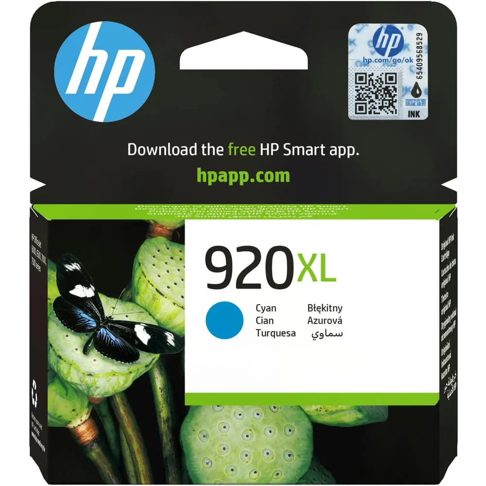 HP Tintenpatrone