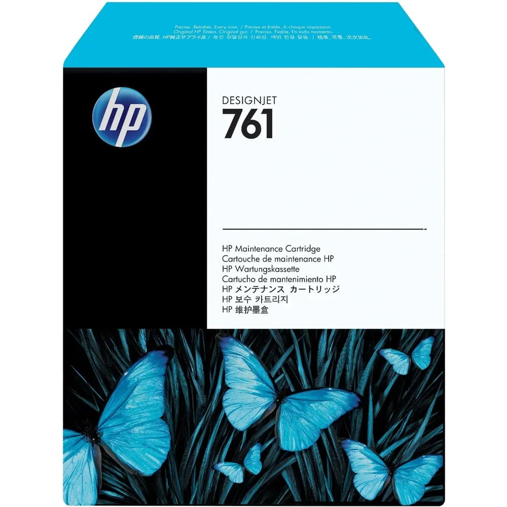 HP Tintenpatrone