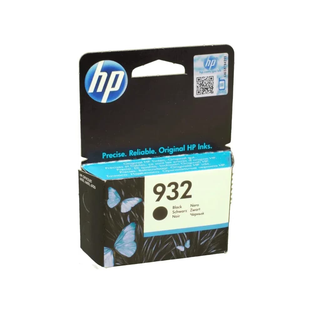 932 / CN057AE - Balck ink