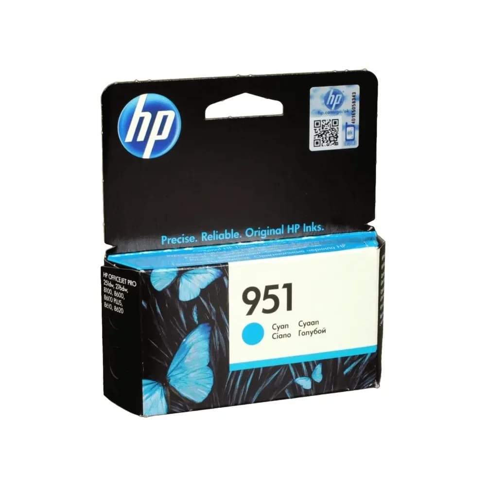 HP Tintenpatrone