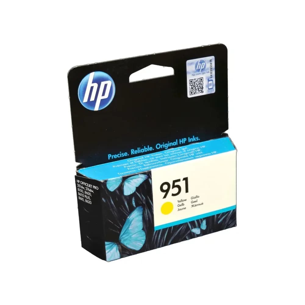 Hp 951/ CN052AE gelb