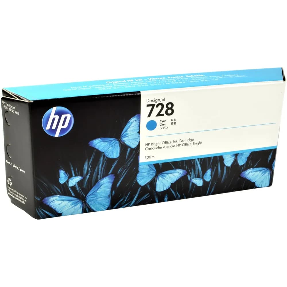 728 / F9K17A Cyan Ink