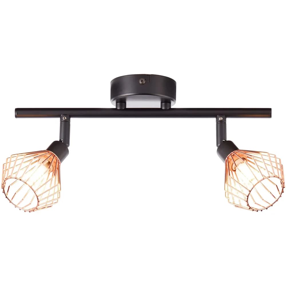 Brilliant Deckenstrahler Dalma schwarz kupfer G9 max. 33W schwenkbar