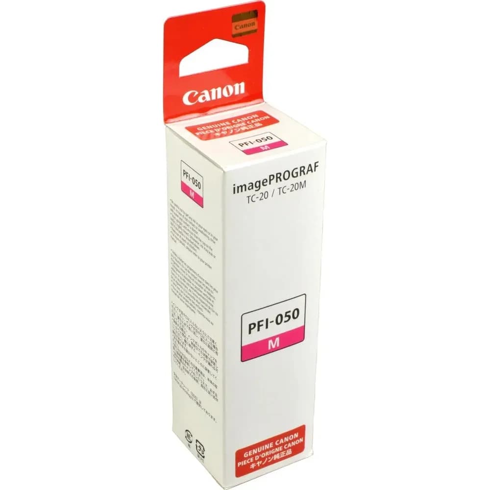 Canon Tintenpatrone