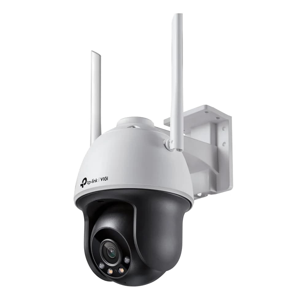 tp-link IP-Überwachungskamera