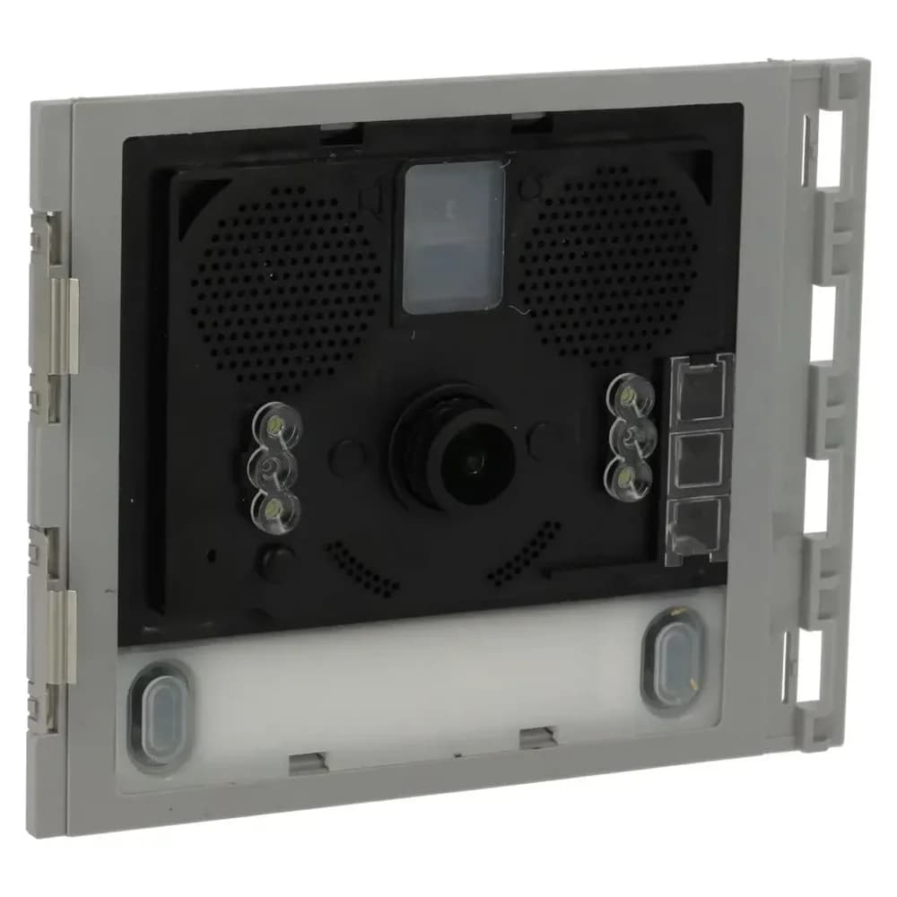 Legrand (SEKO) Lautsprechermodul 351500