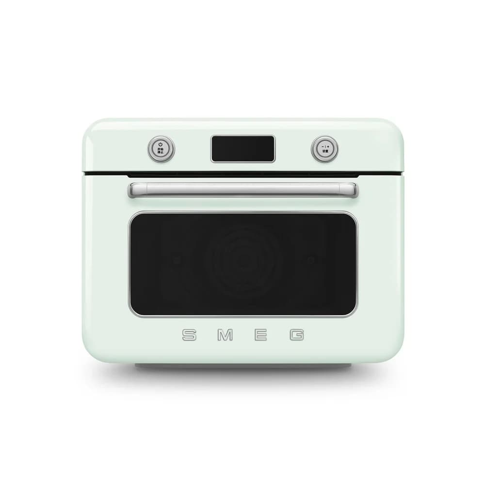 Smeg Multiofen COF01PGEU grün