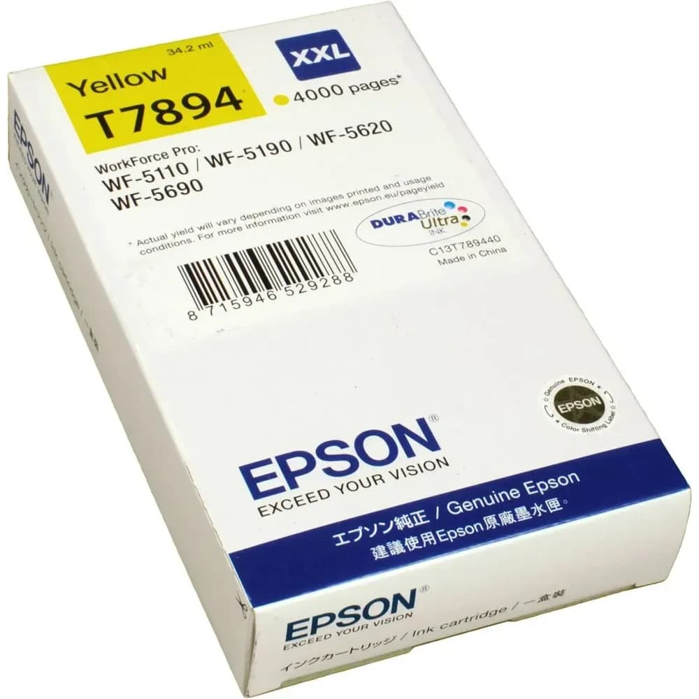 Epson Tintenpatrone