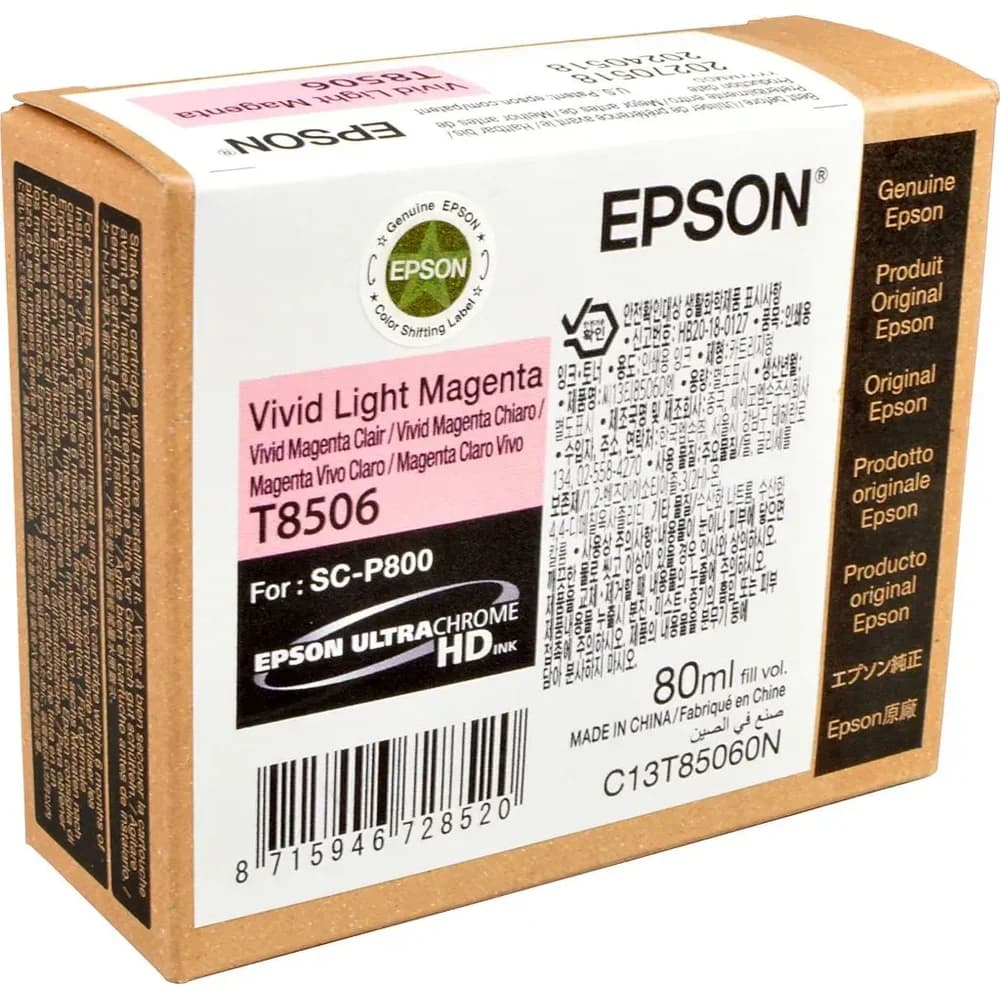 Epson Tintenpatrone