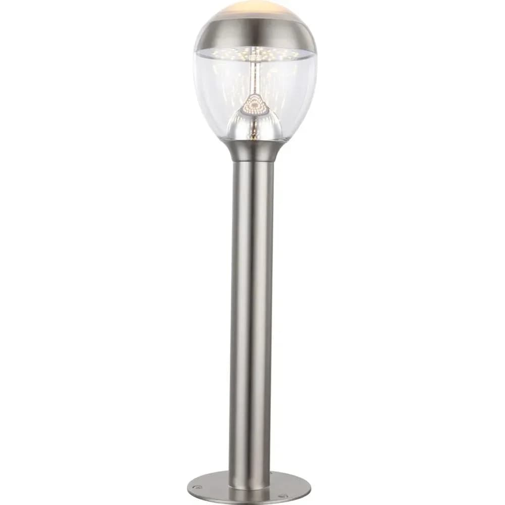 Polarleuchte Callisto in Dunkelgrau max.11 Watt
