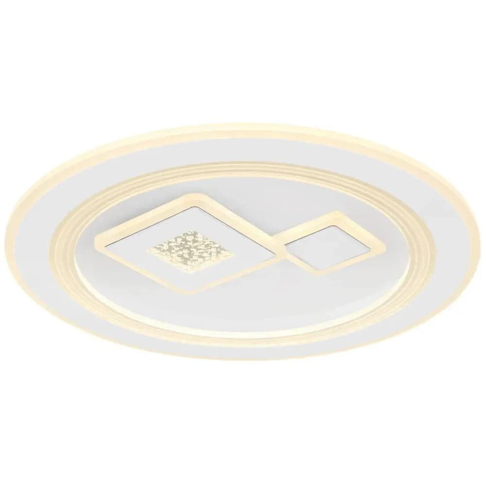 Globo 48455-40R Valeria Deckenleuchte Metall Weiß, Led