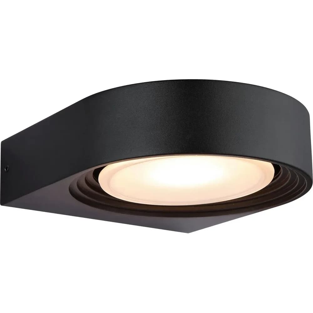 Wandleuchte Gartenlampe LED Schwarz IP44 Dreh-Schwenkbar Außenleuchte