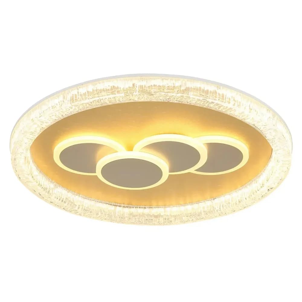 Globo Lighting Deckenleuchte , weiß , Maße (cm): H: 7 Ø: 49.5