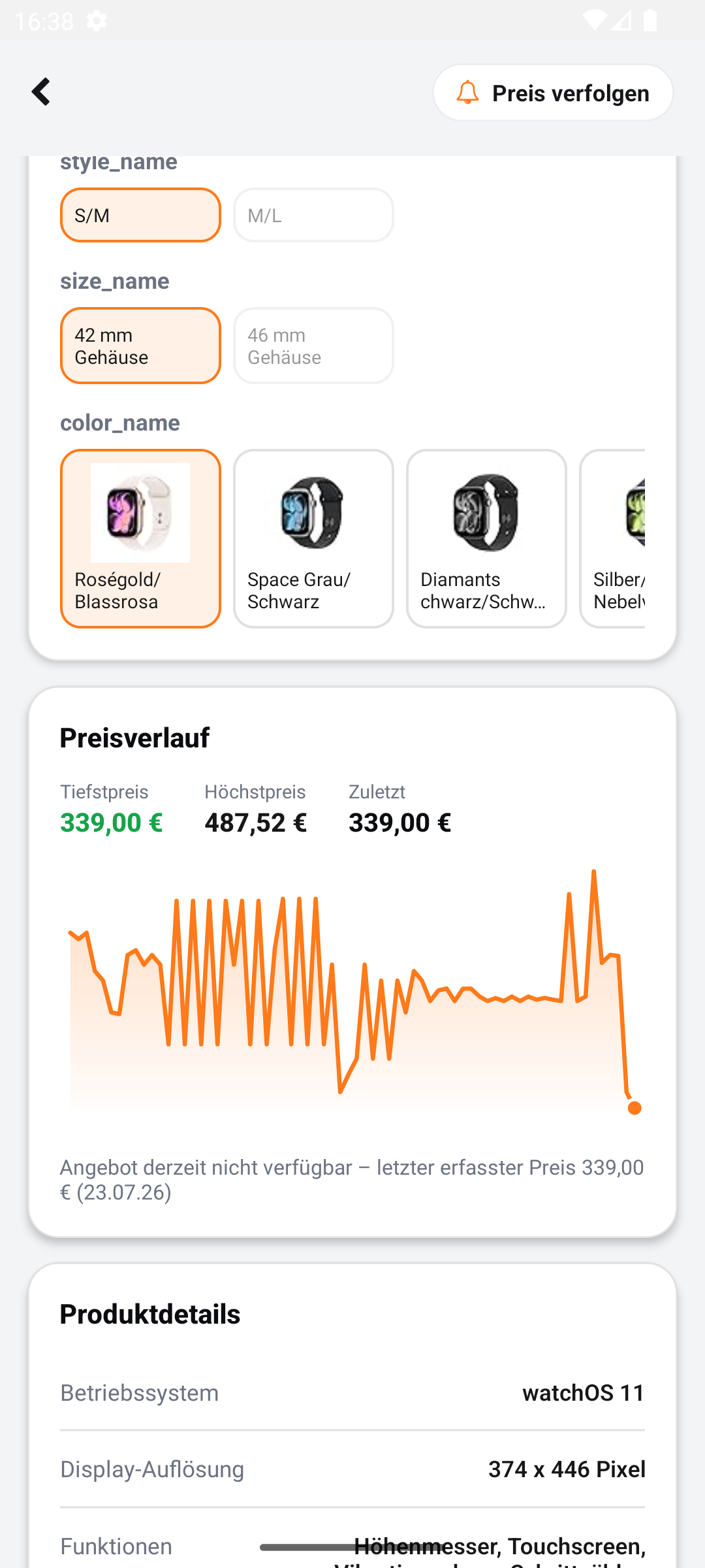 Price history with lowest and highest price